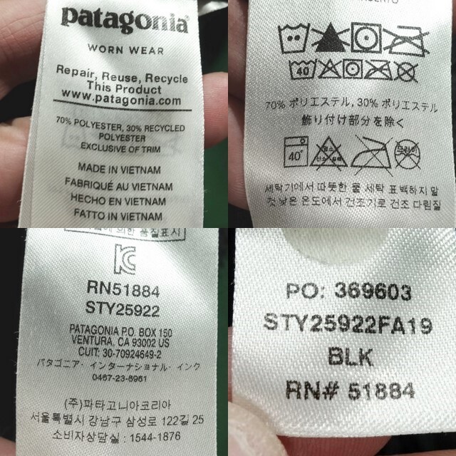 6120円 △パタゴニア ハイパイルフリース フルジップ フーディ 6120円 △パタゴニア ハイパイルフリース フルジップ フーディ