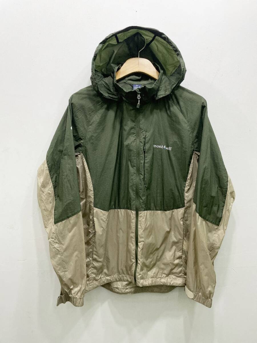 (2054) MONT-BELL WINDBREAKER JACKET ウィンドブレーカー ジャケット レディース L サイズ 