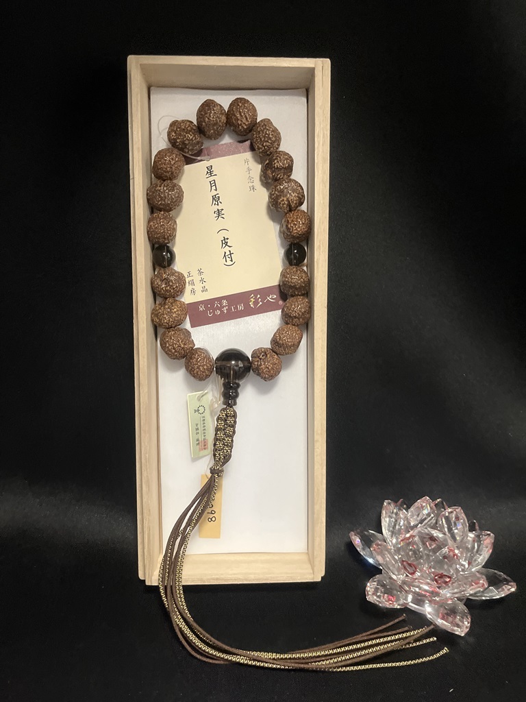 6120円 金剛菩提樹 天玉茶水晶仕様 四本組紐 念珠 108 数珠 桐 6120円 金剛菩提樹 天玉茶水晶仕様 四本組紐 念珠 108 数珠 桐