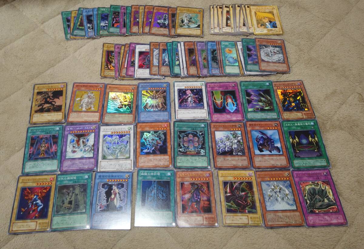 遊戯王 引退品 スーパー以上数百枚 ノーマル・字レア約3000枚 遊戯王 引退品 スーパー以上数百枚 ノーマル・字レア約3000枚