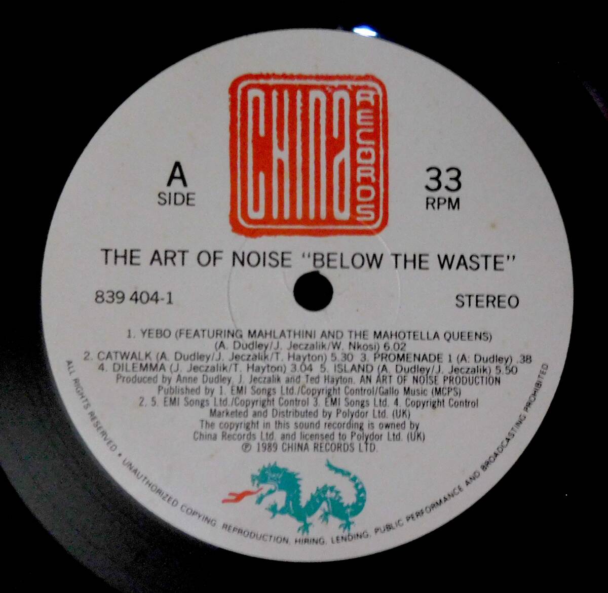 ART OF NOISE искусство *ob* шум |BELOW THE WASTE редкость * Британия запись A-2U / B-3U