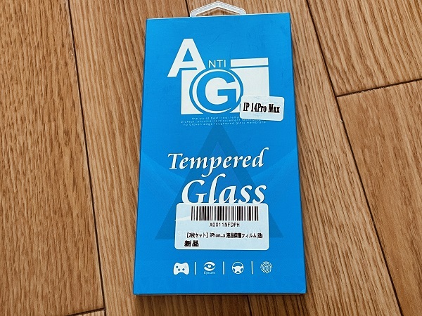 item_image_9