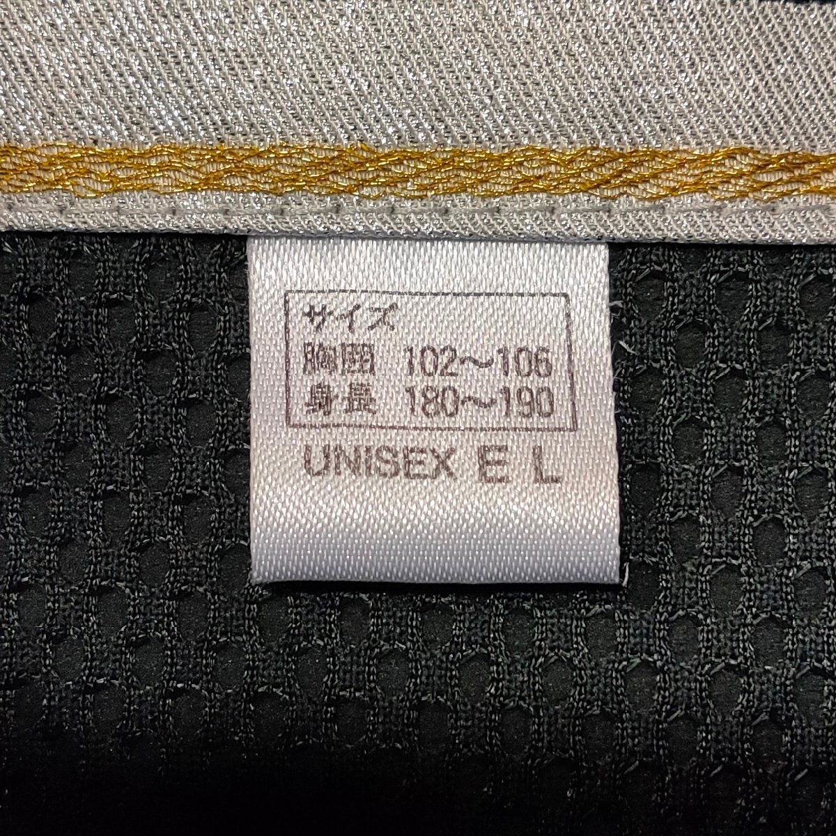 ONYONE Onyone лыжи одежда верх и низ в комплекте 180-190cm унисекс 102806/SR23M