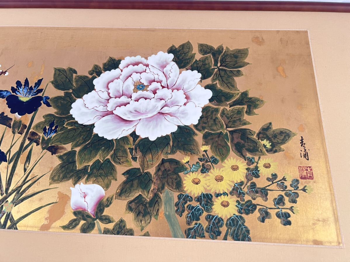 item_image_4