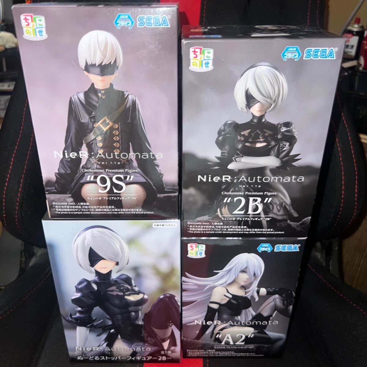 NieR:Automata ちょこのせ&ぬーどるストッパー4点セット 評価400突破記念 ニーアオートマタ フィギュア 4種セット ちょこ