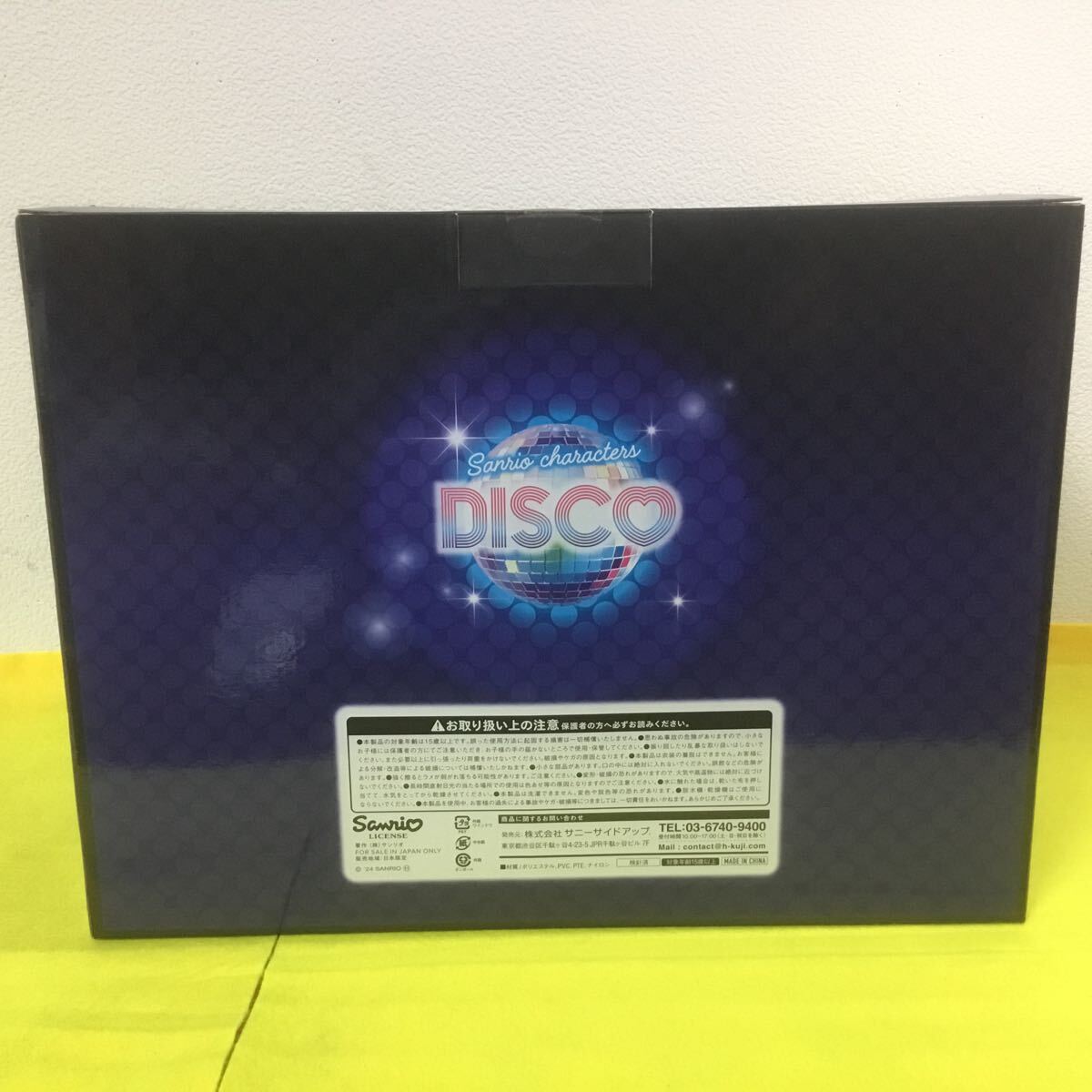 item_image_5