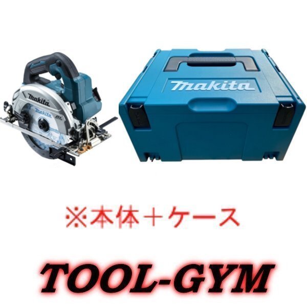 16-1205-MY-7-1】makita マキタ AC3000 常圧/高圧 エアー 16-1205-MY-7-1】makita マキタ AC3000 常圧/高圧 エアー