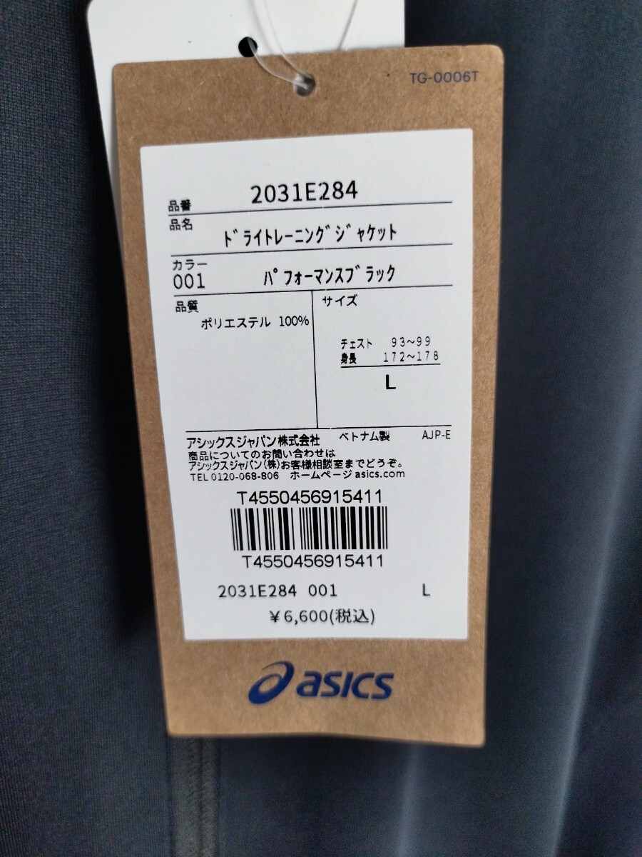 item_image_7