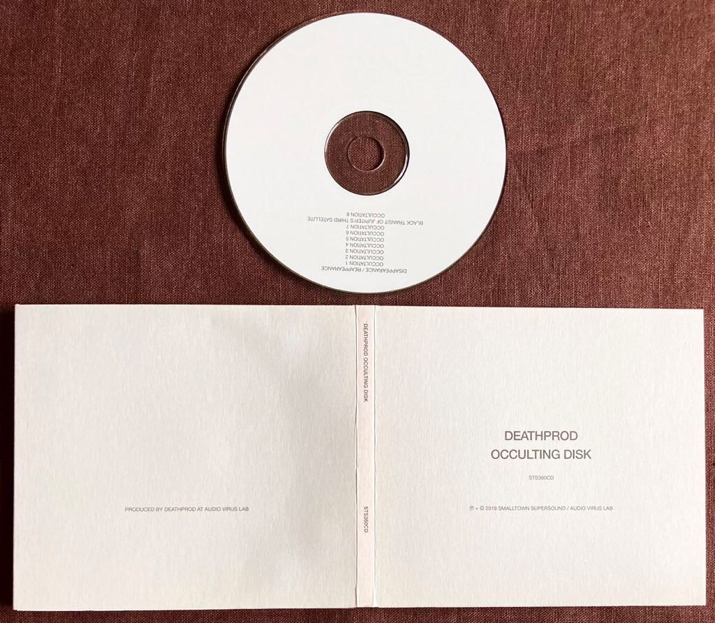 DEATHPROD/OCCULTING DISK/アンビエント/スペーシー/ノルウェー出身アンビエント名手/過激アンビエント/音響空間芸術/ドローン芸術家/2019