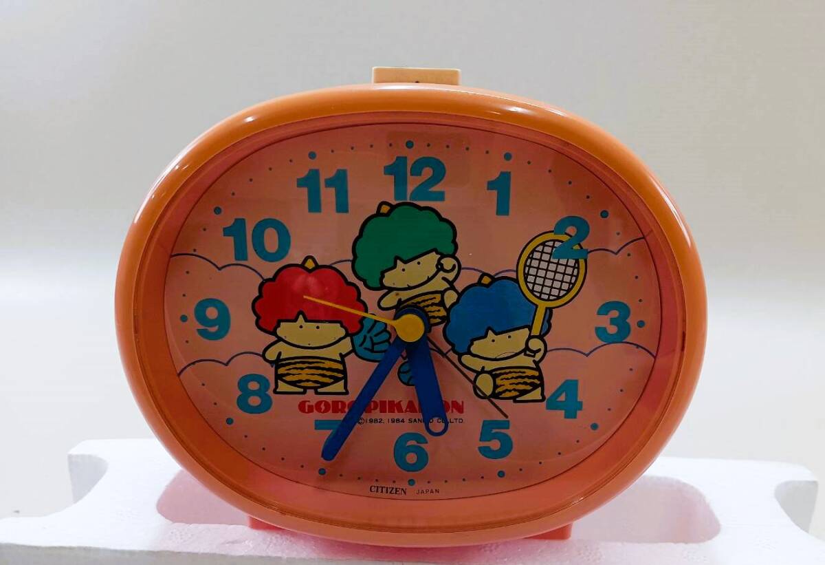 希少 未使用 サンリオ ゴロピカドン 目覚まし時計 シチズン 希少 未使用 サンリオ ゴロピカドン 目覚まし時計 シチズン