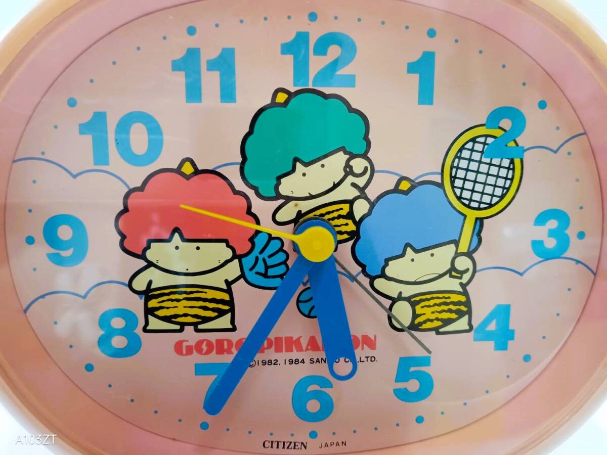 希少 未使用 サンリオ ゴロピカドン 目覚まし時計 シチズン 希少 未使用 サンリオ ゴロピカドン 目覚まし時計 シチズン