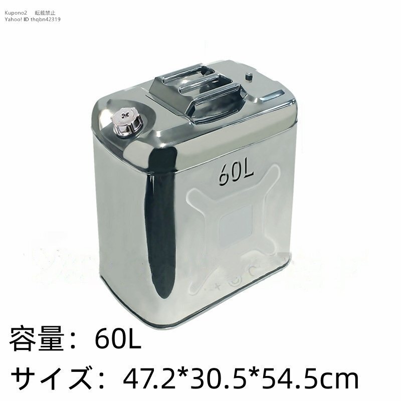 10341円 【送料無料】12缶セット ガソリン携行缶 10L 持ち運びに 10341円 【送料無料】12缶セット ガソリン携行缶 10L 持ち運びに