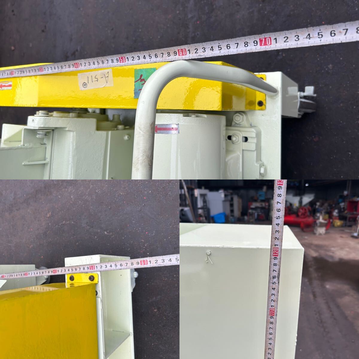 A-511】マテックス プラスチック粉砕機 スカッター アリゲーター A-511】マテックス プラスチック粉砕機 スカッター アリゲーター