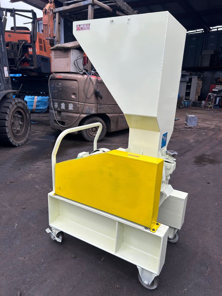 【A-511】マテックス プラスチック粉砕機 スカッター アリゲーター C-S1