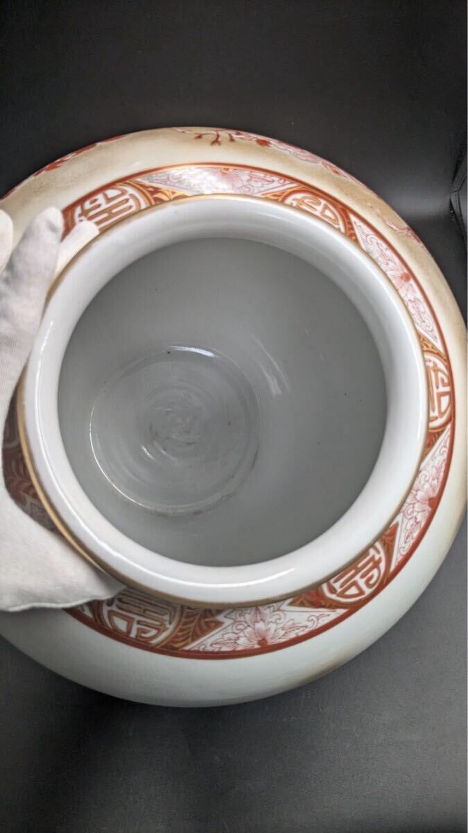 木箱入り九谷焼 九谷長山 色絵金彩花瓶花器花入 壷飾壷骨董古