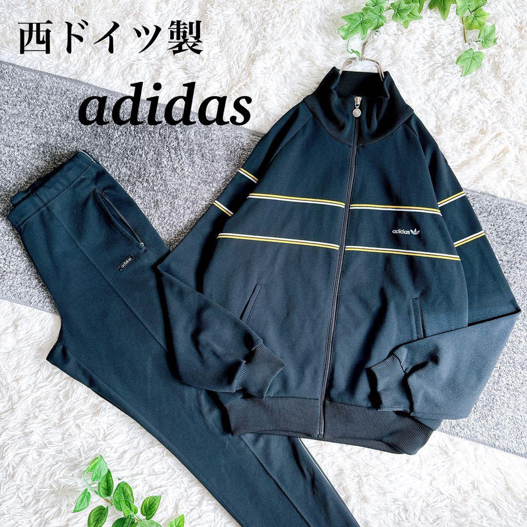 希少　西ドイツ製　デサント製　adidas アディダス　セットアップ　上下　トラックジャケット　ジャージ　刺繍ロゴ