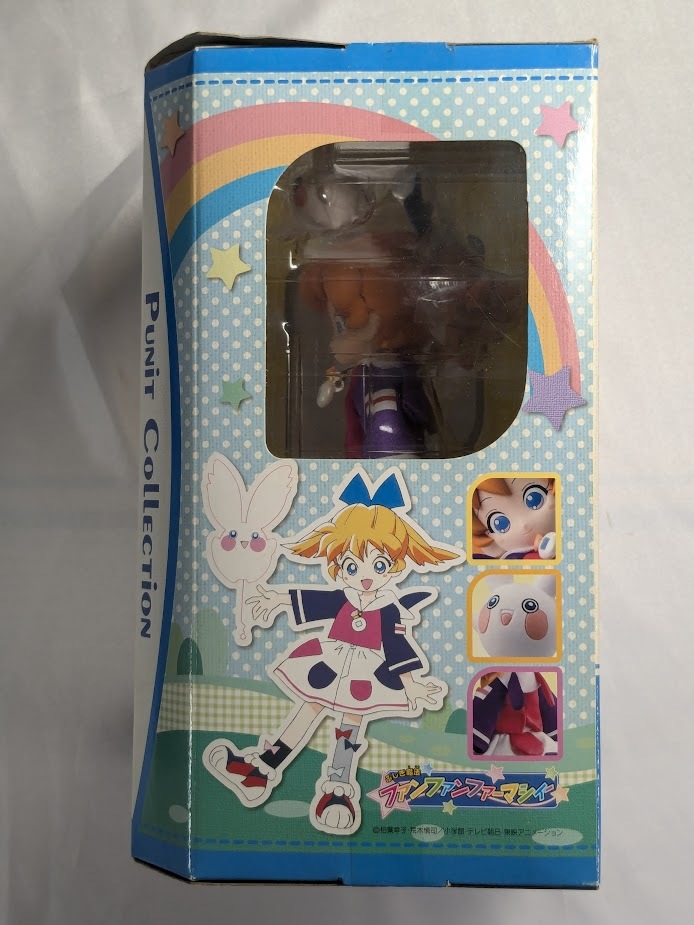超レア!ファンファンファーマシィー セル画 超レア!ファンファンファーマシィー セル画