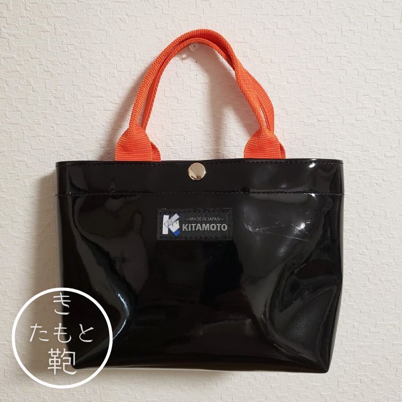 エナメルバッグ 日本制 ブラック×オレンジ 黒×橙 おしゃれ かわいい 鞄 バッグ 職人 手作り 手提げ 手持ち かばん ハンドメイド