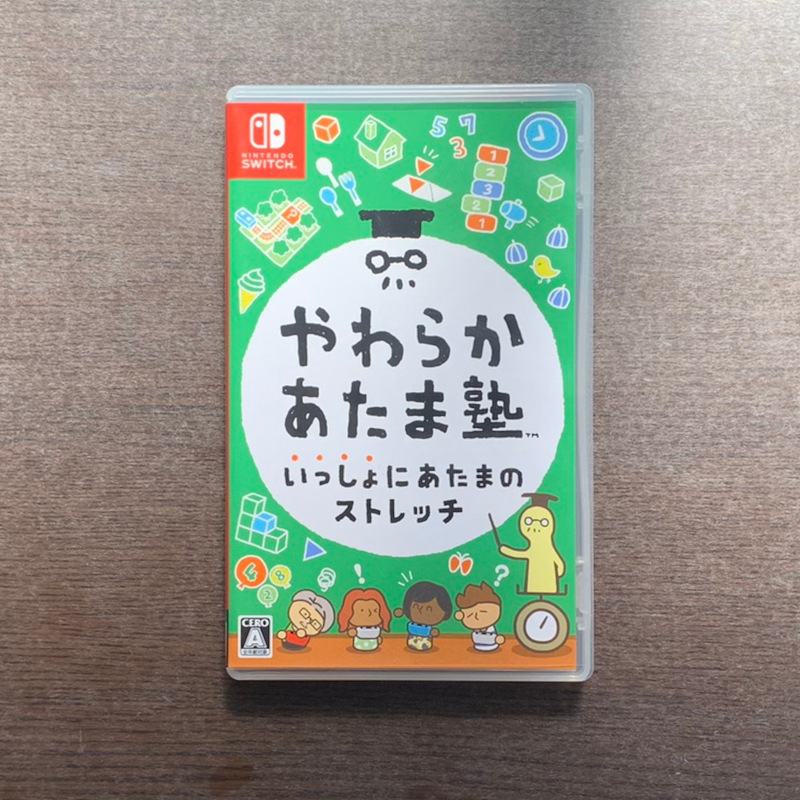 【中古】やわらかあたま塾　いっしょにあたまのストレッチ【switch】起動確認済