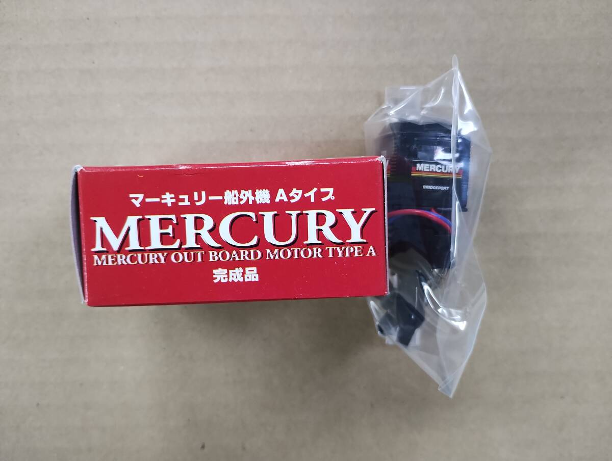 Yahoo!オークション - 新品・未使用・お買い得 箱潰れ品 ミツワ