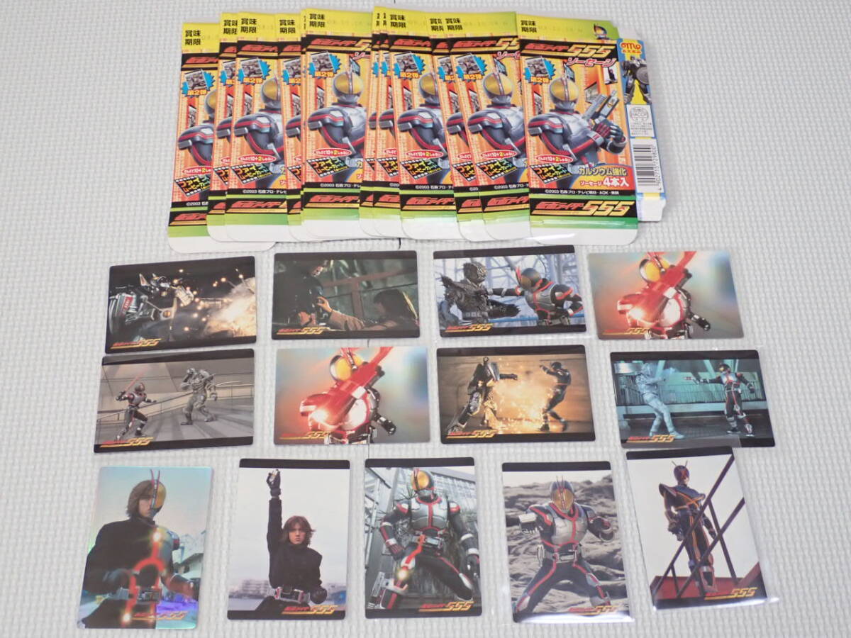 中古雑貨 安達清 マスコットぬいぐるみ 「DMMスクラッチ! 30歳 中古雑貨 安達清 マスコットぬいぐるみ 「DMMスクラッチ! 30歳