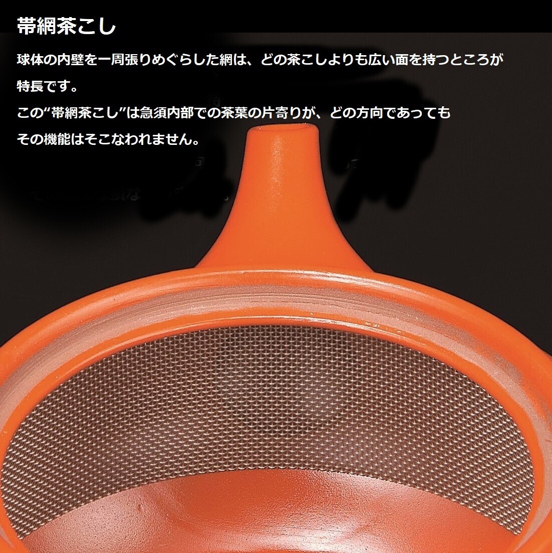 ?；瑹?！ 春秋 ☆黒泥釜型急須☆ Y536 新品 お茶 茶器 煎茶 深蒸し ほうじ茶 ポット ギフト 