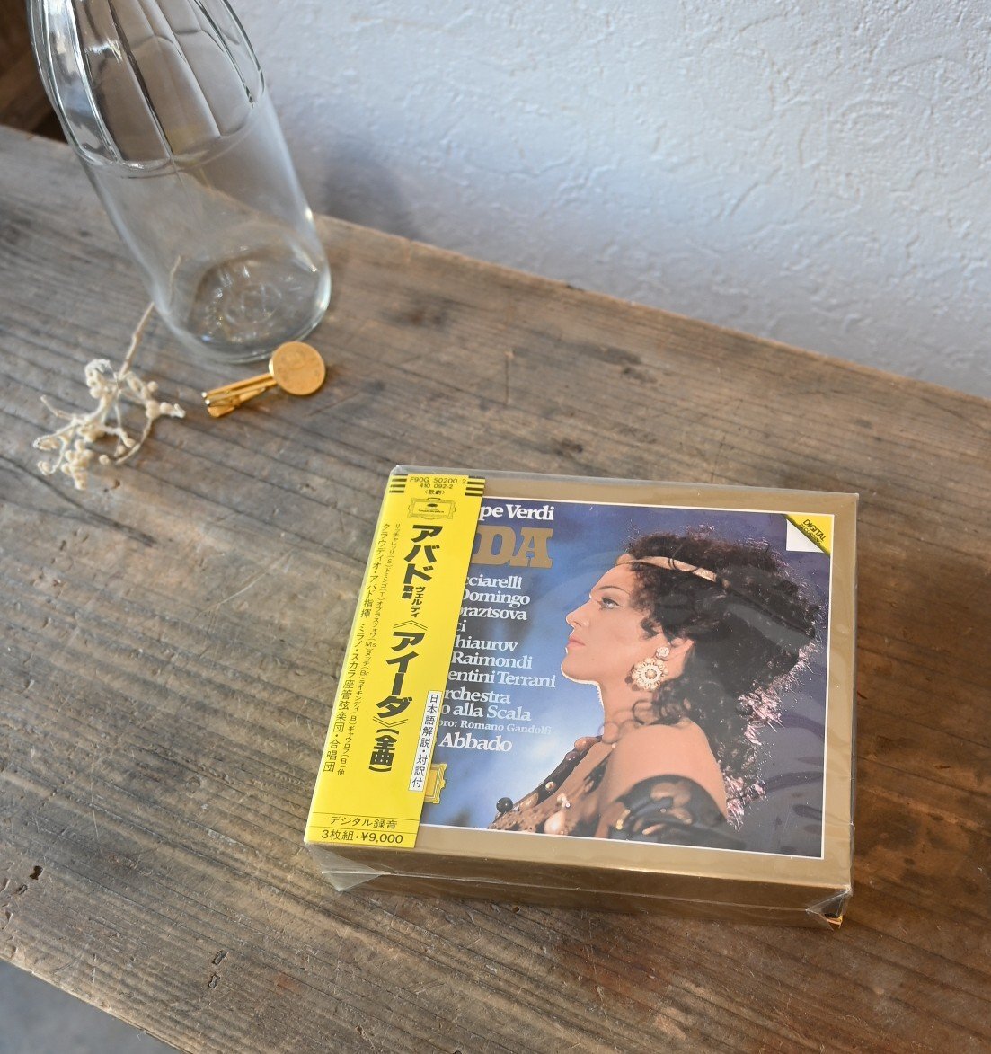 ○美品CD3枚組　アバド / ヴェルディ：歌劇「アイーダ」全曲 西独盤 定価9000円 古道具のgplus広島2410ｋ