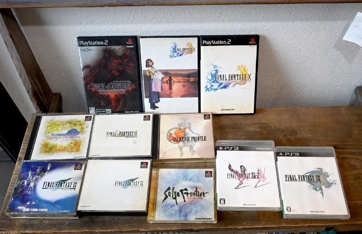○ps/ps2/ps3 ファイナルファンタジー系列ソフト 11本セット　プレイステーション　ソフト　まとめて　古道具のgplus広島2410ｋ