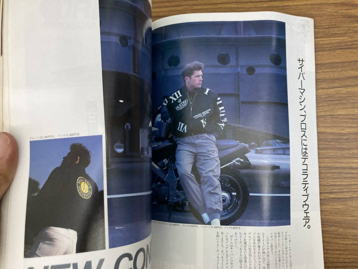 item_image_5