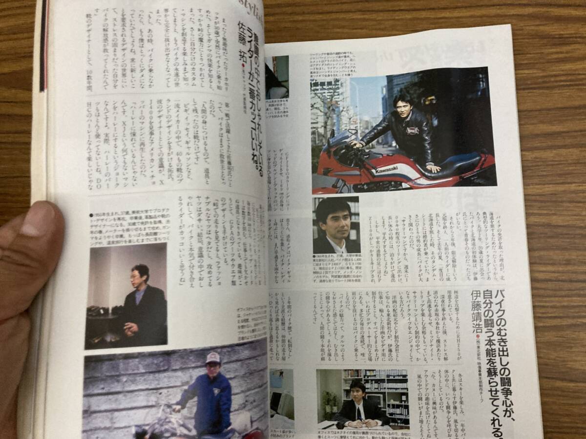 item_image_8