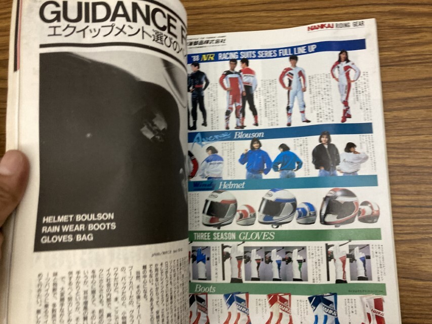 item_image_9