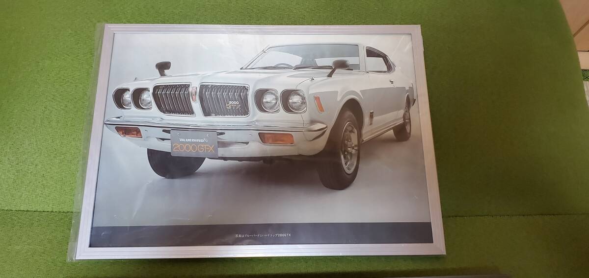 マツダサバンナRX-3パネルポスター 日産フェアレディZ 日産ブルーバード マツダサバンナRX-3パネルポスター 日産フェアレディZ 日産