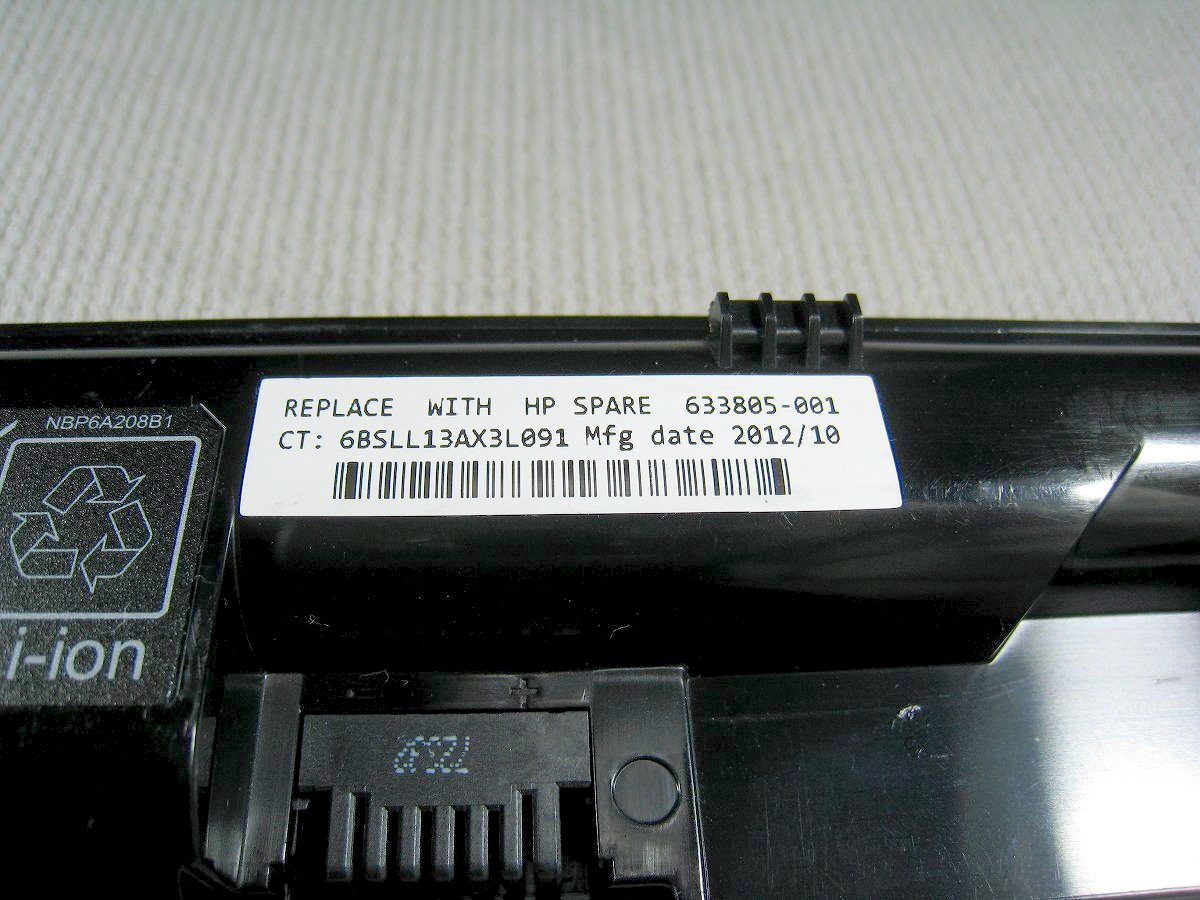 [ Junk ]HP Probook 4540S original standard battery PR06 633805-001