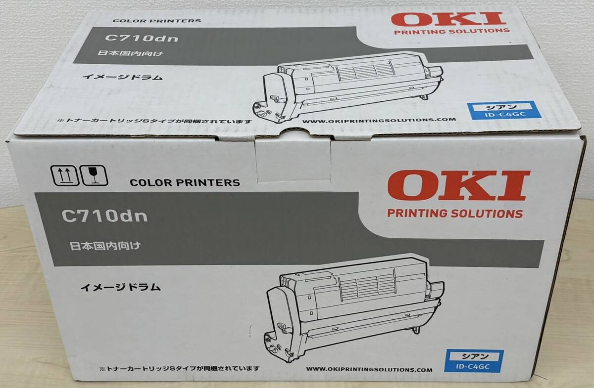 □NEC Aspire WX 4ch IPトランクユニット 【IP8D-IPTU-A1】 (7 □NEC Aspire WX 4ch IPトランクユニット 【IP8D-IPTU-A1】 (7