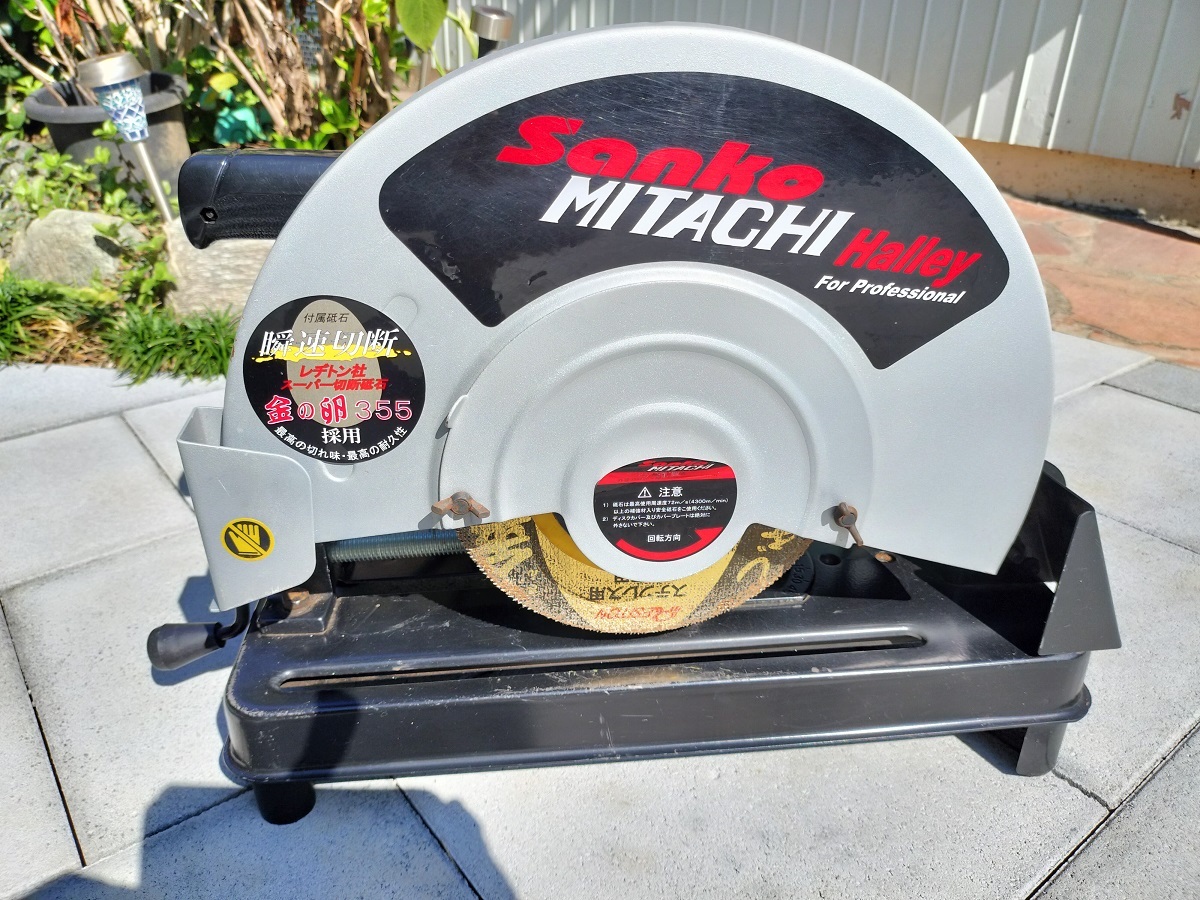 Sanko MITACHI MYC-G355(S) 355mm 高速切断機 美品 中古品 送料 Sanko MITACHI MYC-G355(S) 355mm 高速切断機 美品 中古品 送料
