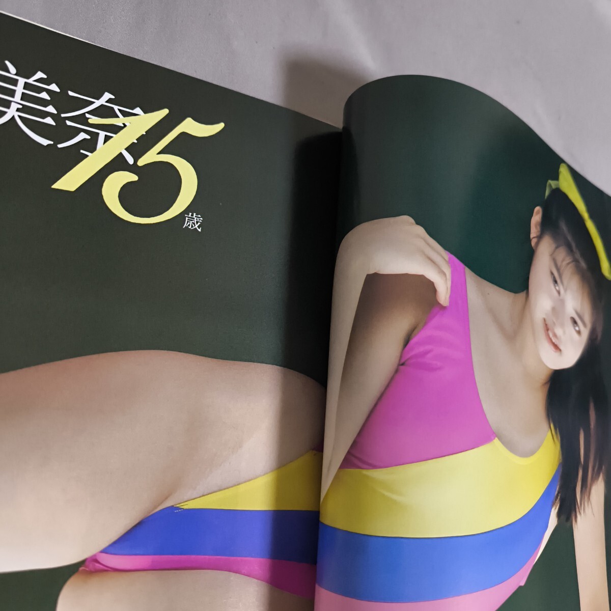雑誌】クリーム/Cream 1992年7月号 創刊号 山崎美奈,岡原まみ,加藤仁美 他 女子高生 送料無料(アイドル、芸能人)|売買されたオークション情報、Yahoo!オークション(旧ヤフオク!) の商品情報をアーカイブ公開 - オークファン(aucfan.com) 雑誌】クリーム/Cream 1992年7月号 創刊号 山崎美奈,岡原まみ,加藤仁美 他 女子高生 送料無料(アイドル、芸能人)|売買されたオークション情報、Yahoo!オークション(旧ヤフオク!) の商品情報をアーカイブ公開 - オークファン(aucfan.com)