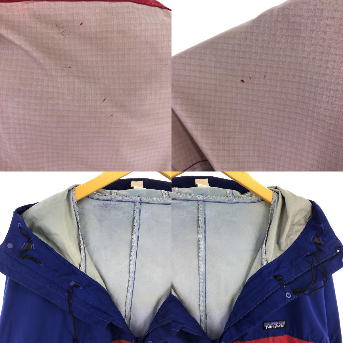 ☆ パタゴニア ファイヤーボールジャケット (XL) コバルト 1999 ☆ パタゴニア ファイヤーボールジャケット (XL) コバルト 1999