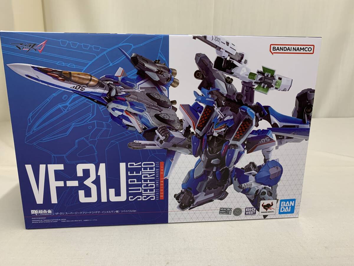 ☆ガンプラ詰合せ☆ ガンダムユニコーンMSV MOONガンダム ☆ガンプラ詰合せ☆ ガンダムユニコーンMSV MOONガンダム