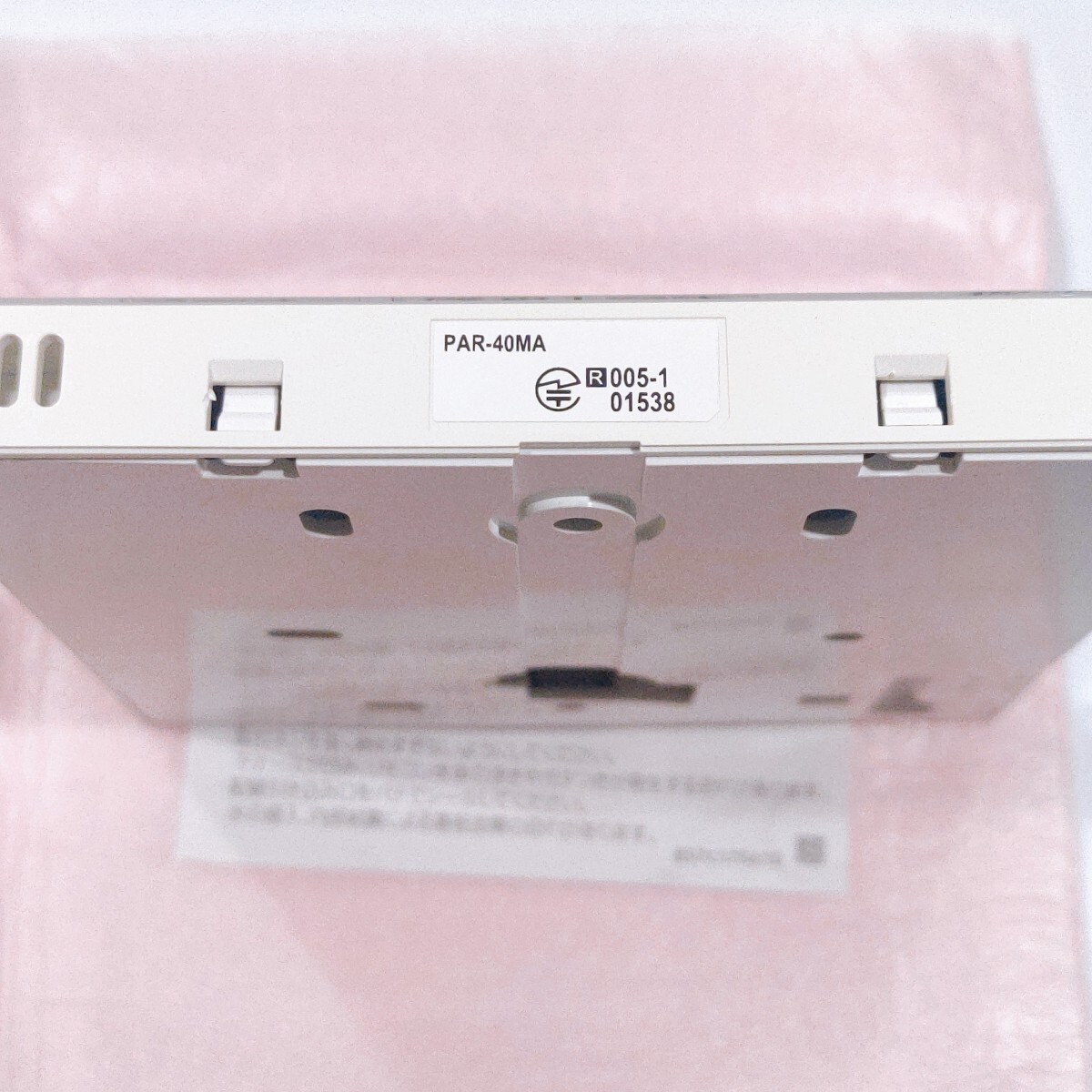 2381 三菱 ミツビシ PAR-40MA 業務 エアコン リモコン|Yahoo 2381 三菱 ミツビシ PAR-40MA 業務 エアコン リモコン|Yahoo