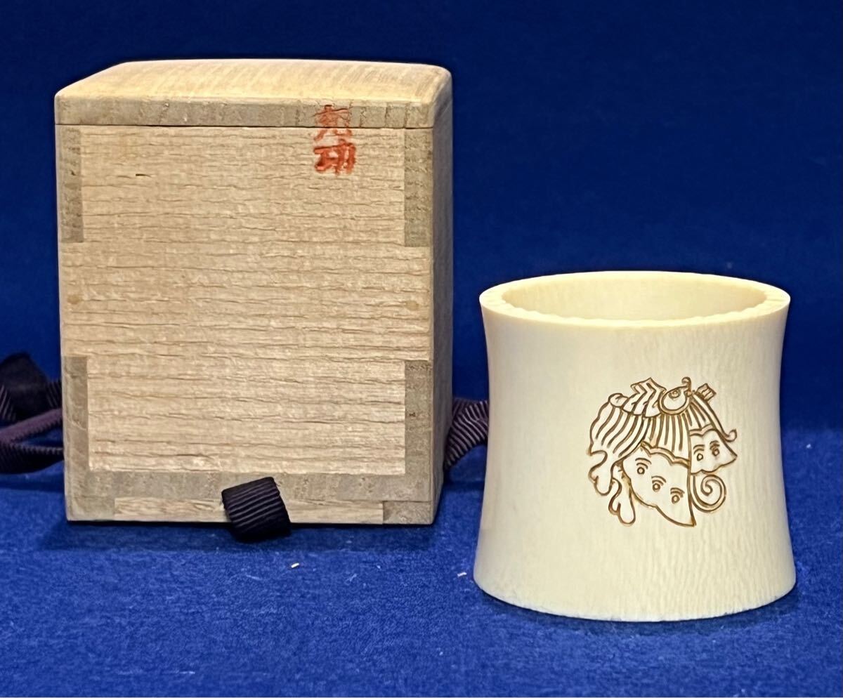 蔵c9934】朝鮮古美術 古松八角盆 李朝時代 工芸品