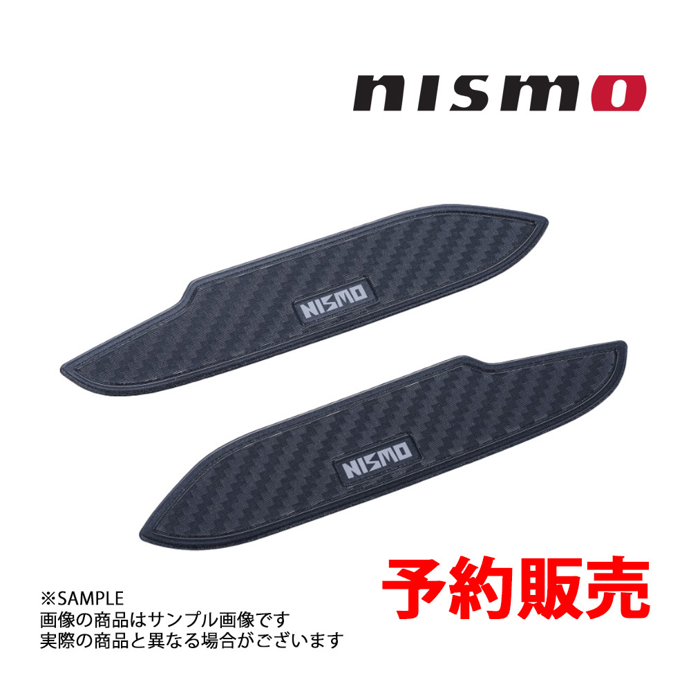 予約販売 NISMO ニスモ 40th 記念 ドア ハンドル プロテクター スカイライン GT-R BNR32 8064A-RS585-40 (660102230
