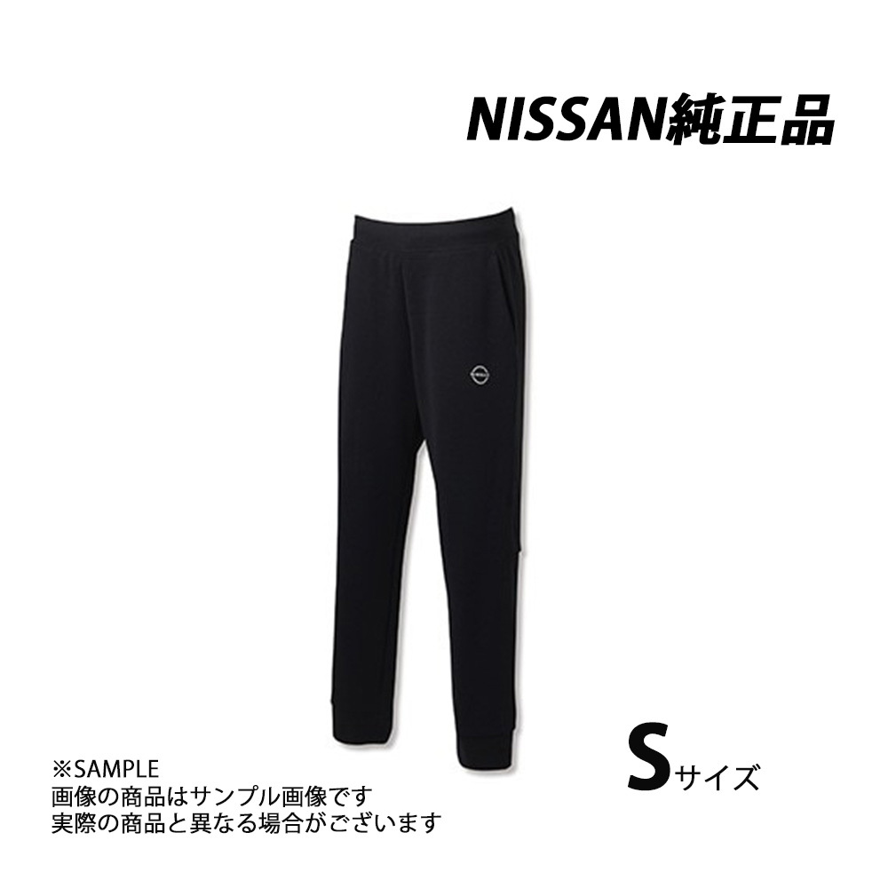 日産 純正 ドライ スウェットパンツ ブラック S KWA0A-00R11 (663191997