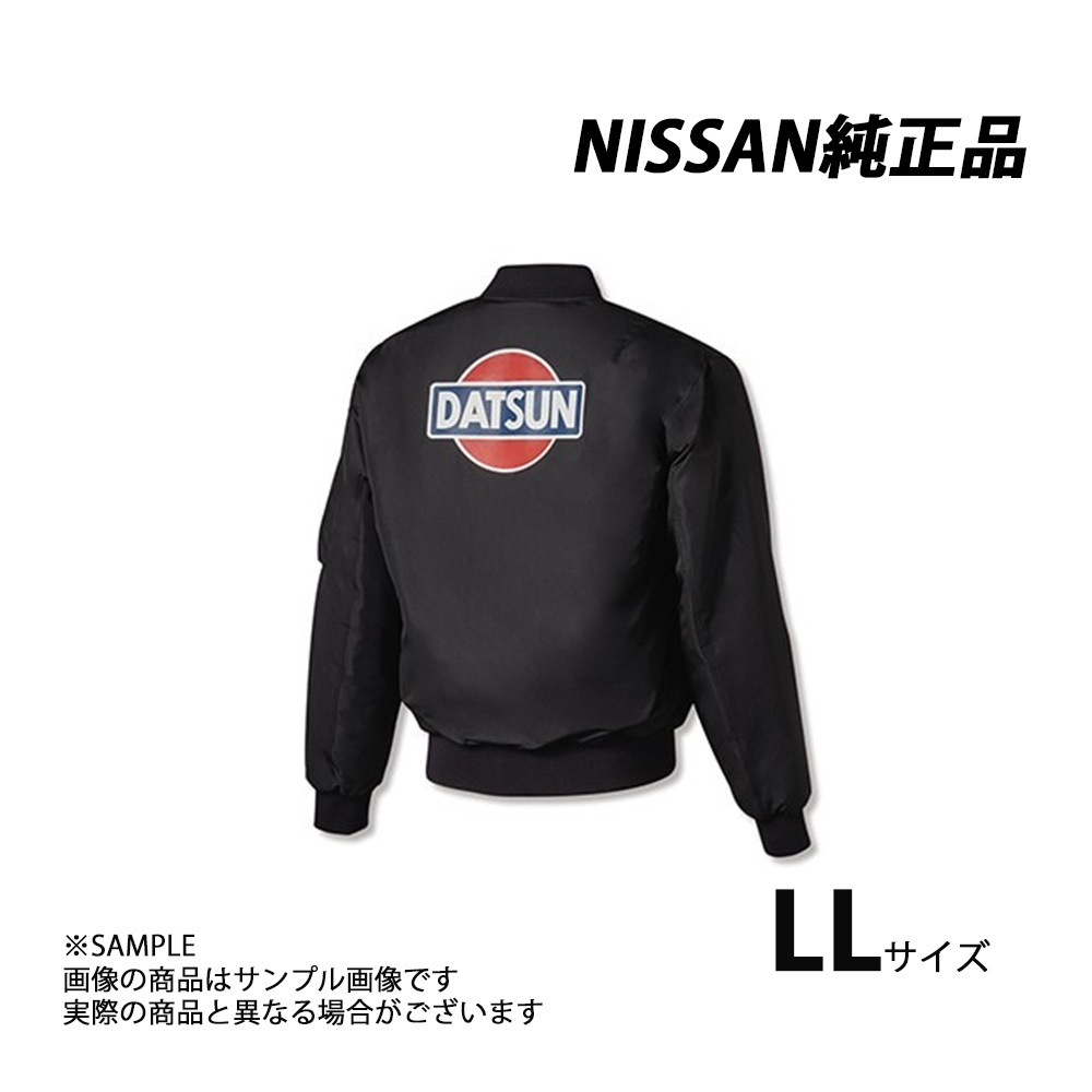 日産 純正 DATSUN HERITAGE ブルゾン LL KWA03-10R04 (663191964_画像1
