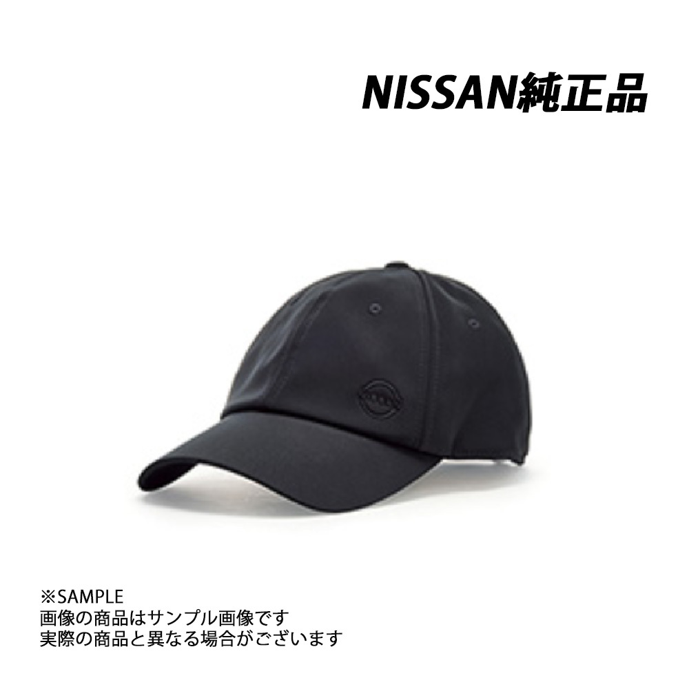 日産 純正 NISSAN ドライ キャップ KWA05-00RK0 (663191930