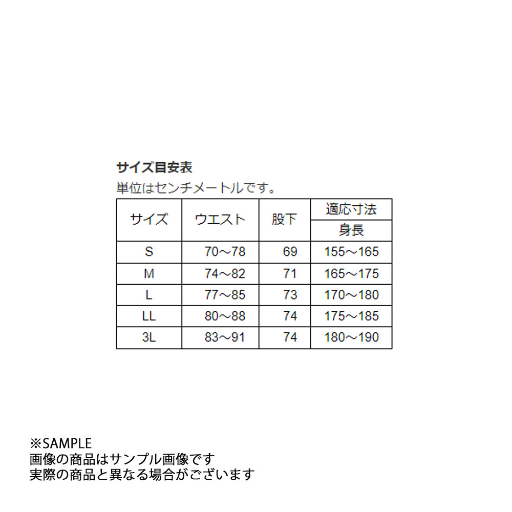 NISMO ニスモ ドライスウェットパンツ グレー Sサイズ KWA0A-50P21 トラスト企畫 (660192440