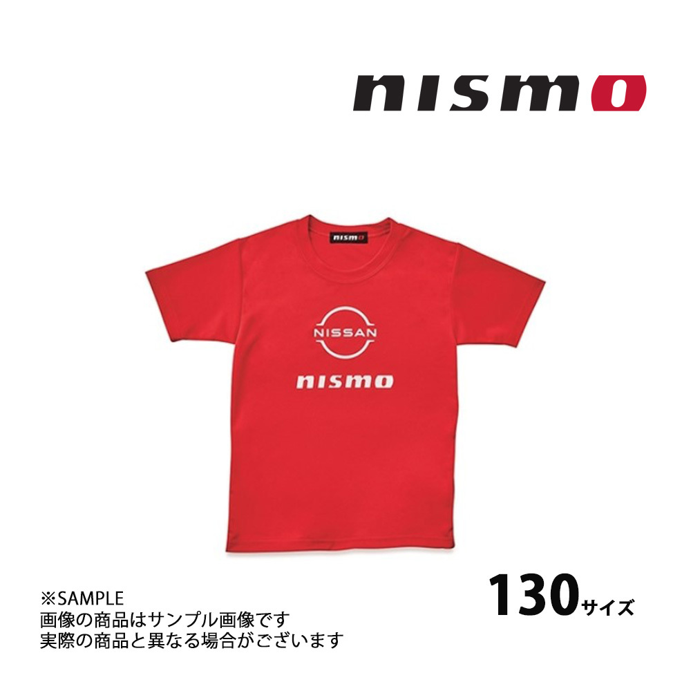 NISMO ニスモ Tシャツ キッズ レッド 赤 130 KWA00-60RRB (660192537_画像1