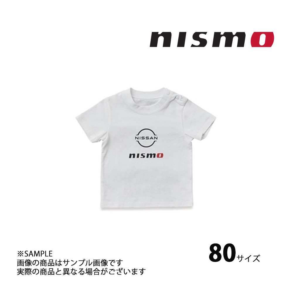 NISMO ニスモ Tシャツ ベビー ホワイト 白 80 KWA00-60RWR (660192534