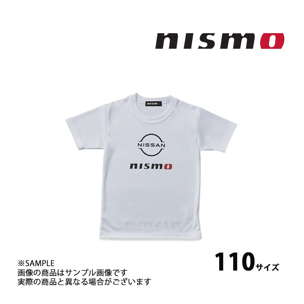NISMO ニスモ Tシャツ キッズ ホワイト 白 110 KWA00-60RWA (660192539_画像1