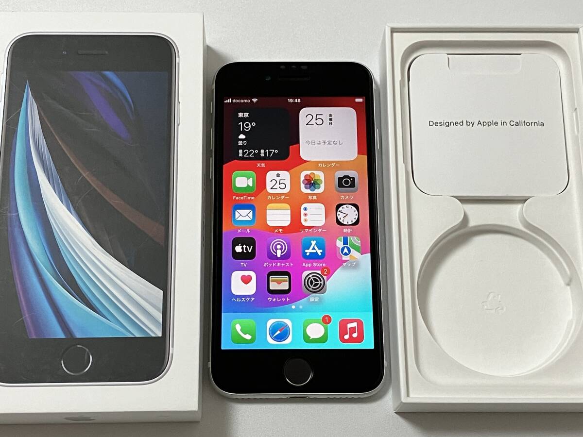 Yahoo!オークション - SIMフリー iPhoneSE2 128GB White Yahoo!オークション - SIMフリー iPhoneSE2 128GB White
