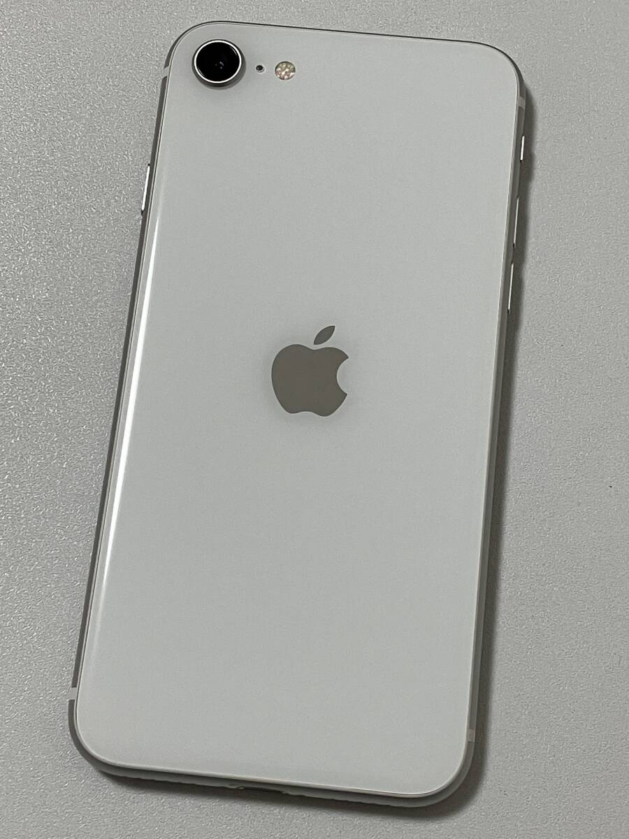 Yahoo!オークション - SIMフリー iPhoneSE2 128GB White Yahoo!オークション - SIMフリー iPhoneSE2 128GB White